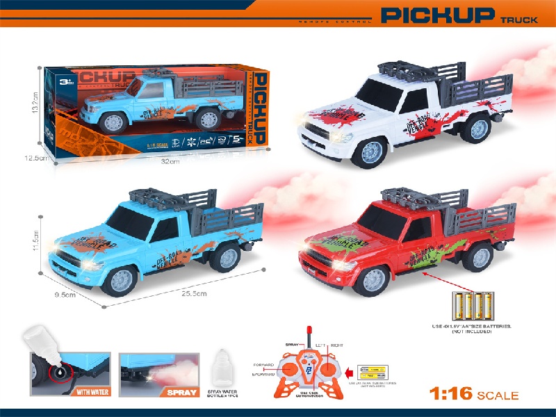 40Mhz 1:16 Five-Channel Spray With Front Headlights One-Click Demonstration Of Uv Printing Remote Control Pickup Truck (Without Electricity Included)