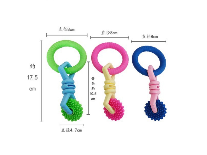 Circular Bone Fragment Pet Toy