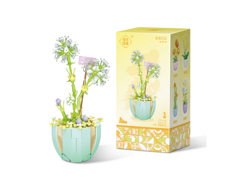 Dandelion Building Blocks 269pcs