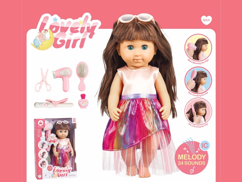 14-Inch Car For Girls + Accessories