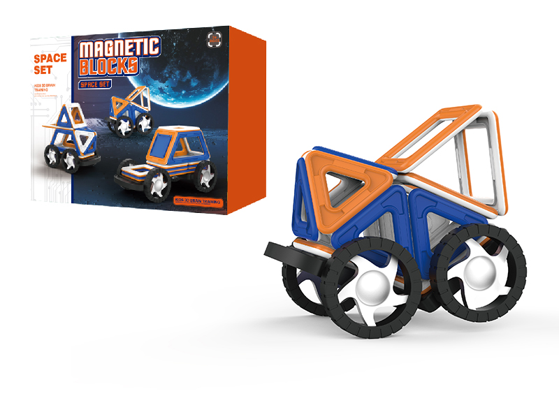 Space Series Magnetic Building Blocks 47PCS
