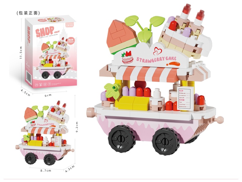 Building Blocks: 220 PCS Of Mobile Dessert Cart