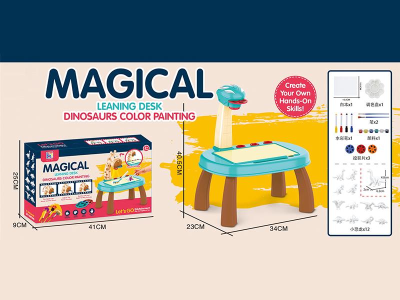 Projection Painting Table + 12 Color Painting Dinosaurs