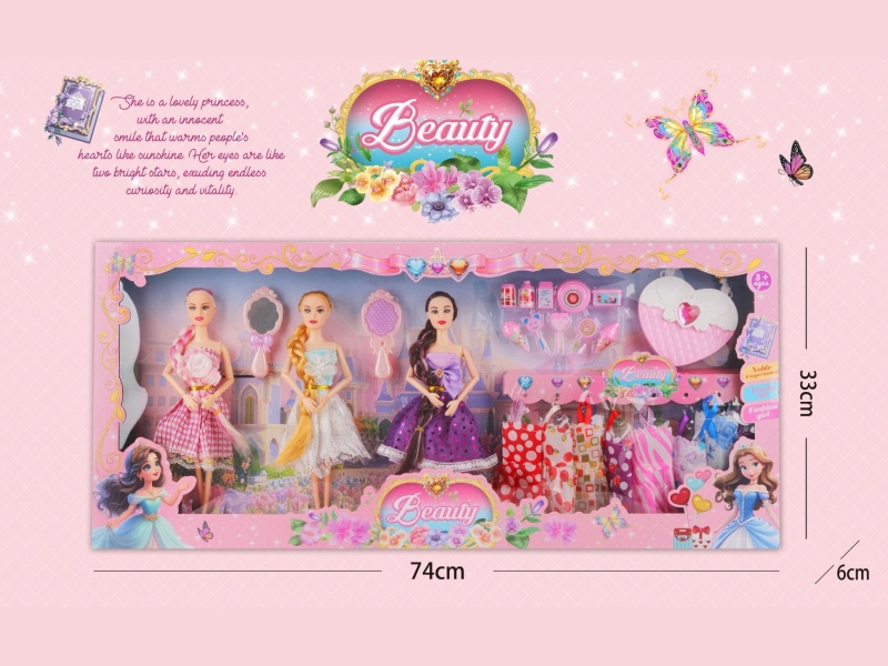 11.5-Inch Joint Solid Body Doll