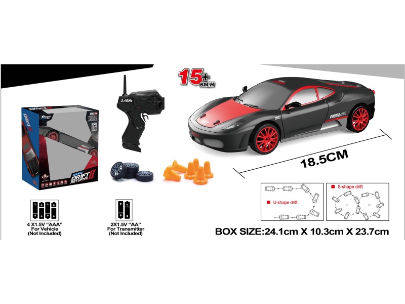 1:24 Simulation Four-Wheel Drive Drift Car Remote Control Car