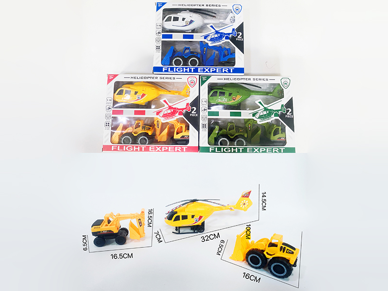 Friction Helicopter Slide Fire Engine Set