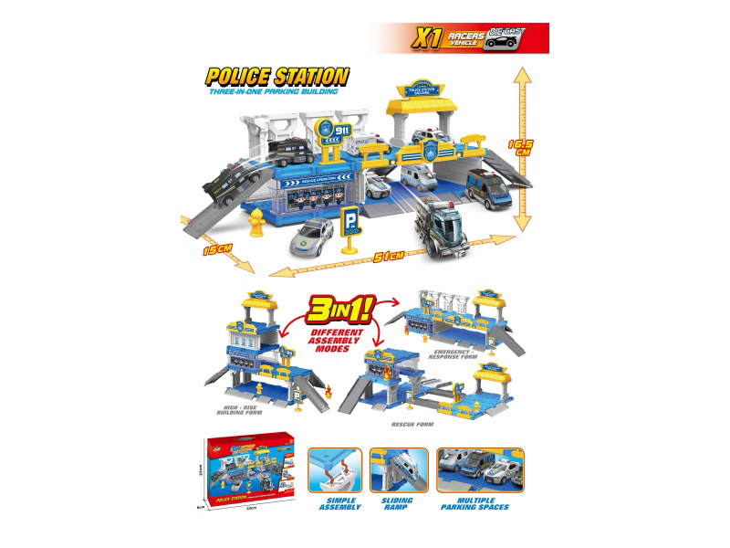 Police Suit (Three-In-One Scene)