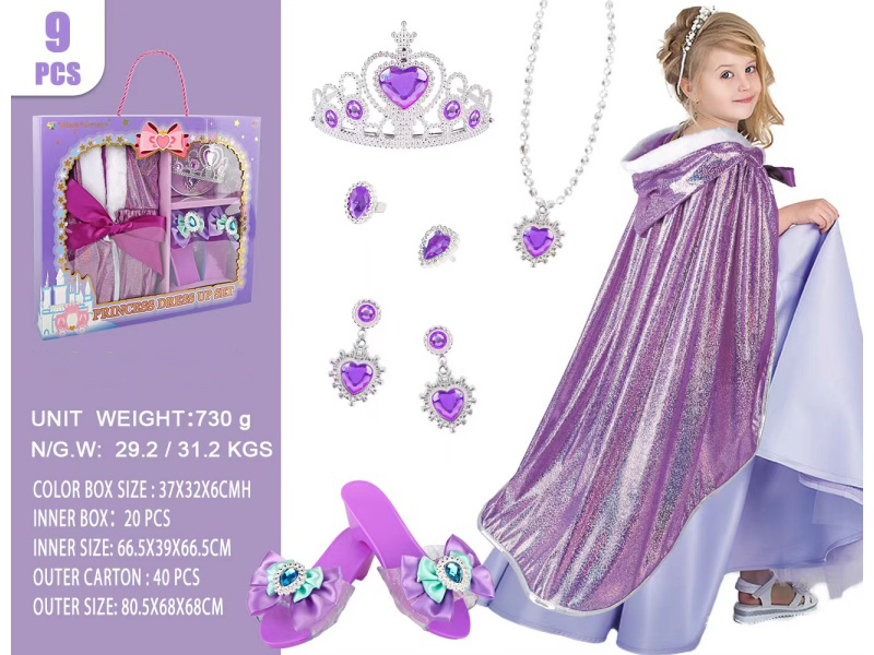 A 9-Piece Princess Glittering Cloth Hat Cape Set