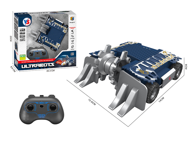 2.4G 8CH 4WD R/C Ult Robot