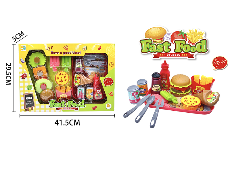 Fast Food Set