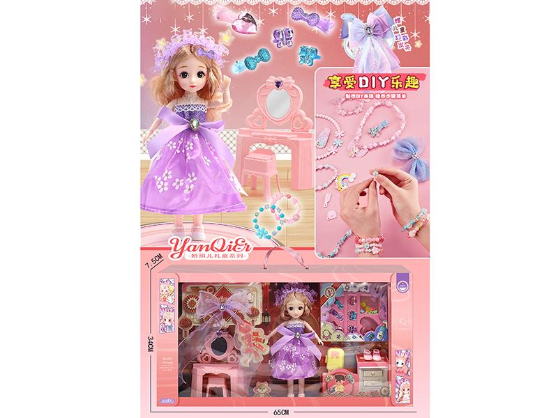 Fashion Doll DIY Beads Set