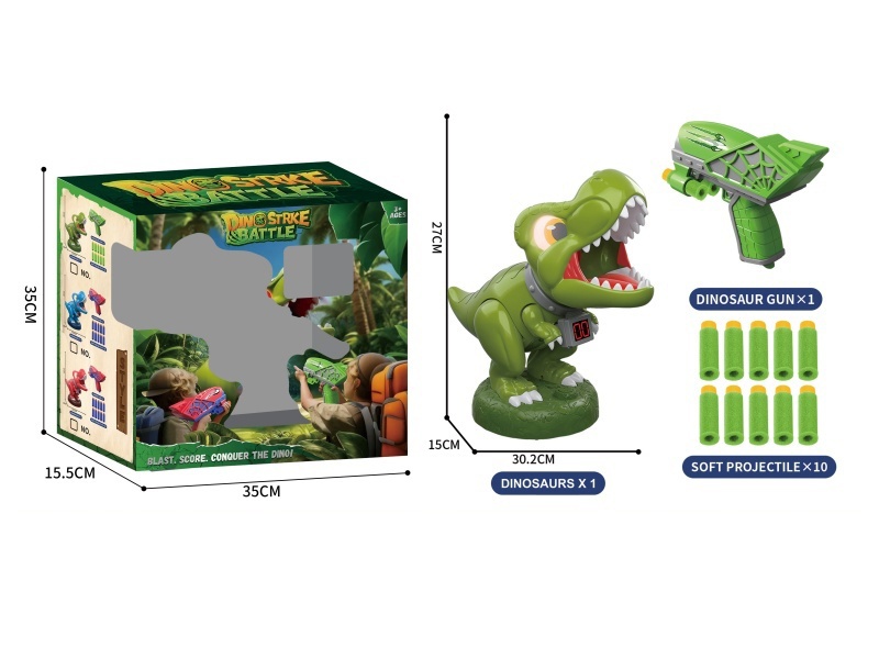 Electric Universal Light, Music, Scoring And Shooting Dinosaurs