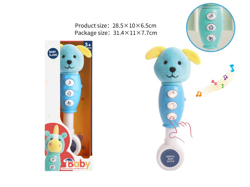 30CMPlush Puppies Baby Rattle With Light And Music