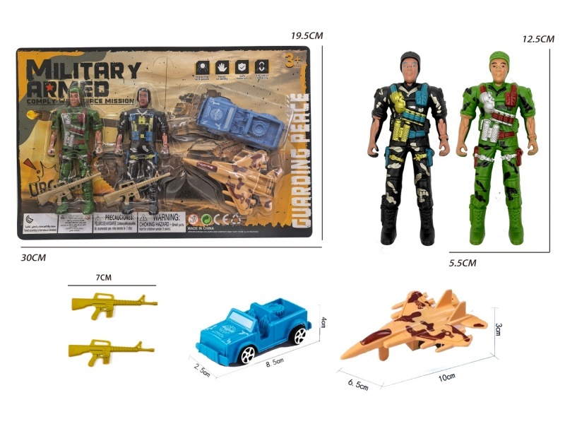 Two Soldiers With A Jeep