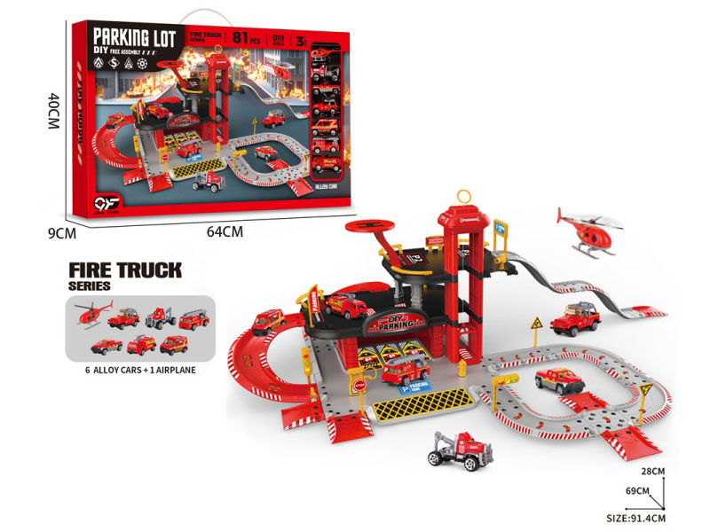 Three-Level Elevating Fire Track Parking Kit