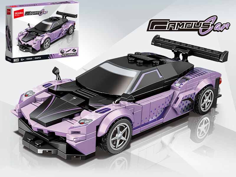 Car Model Building Blocks 256pcs