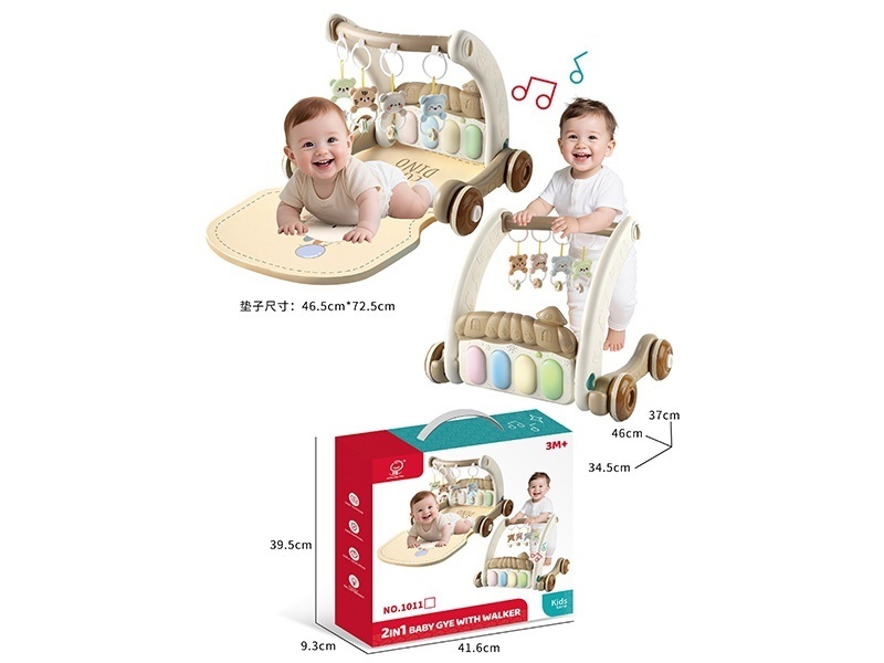 Cream-Colored Fitness Frame And Baby Walker 2-In-1