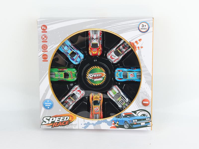 Pull Back Metal Cars 8pcs