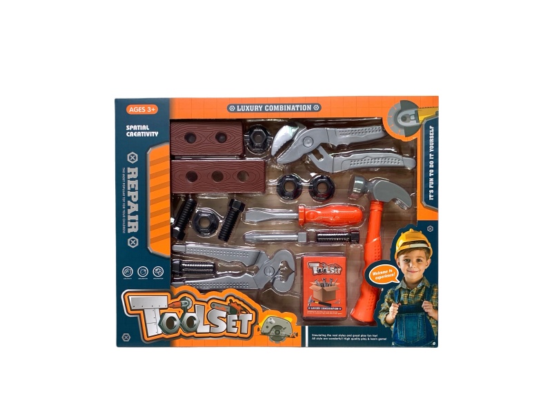 Cartoon Puzzle Tool Set, House Play Toys/Orange