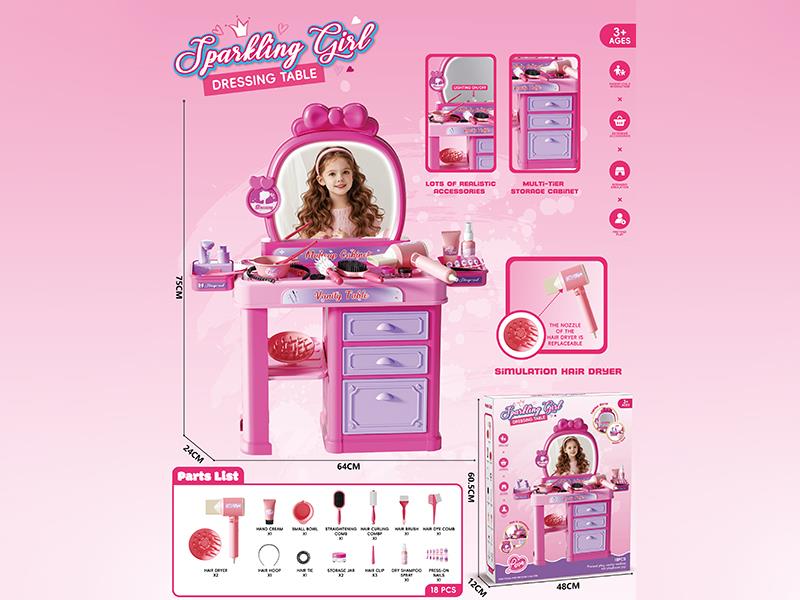 Girl Dressing Table With Light And Music