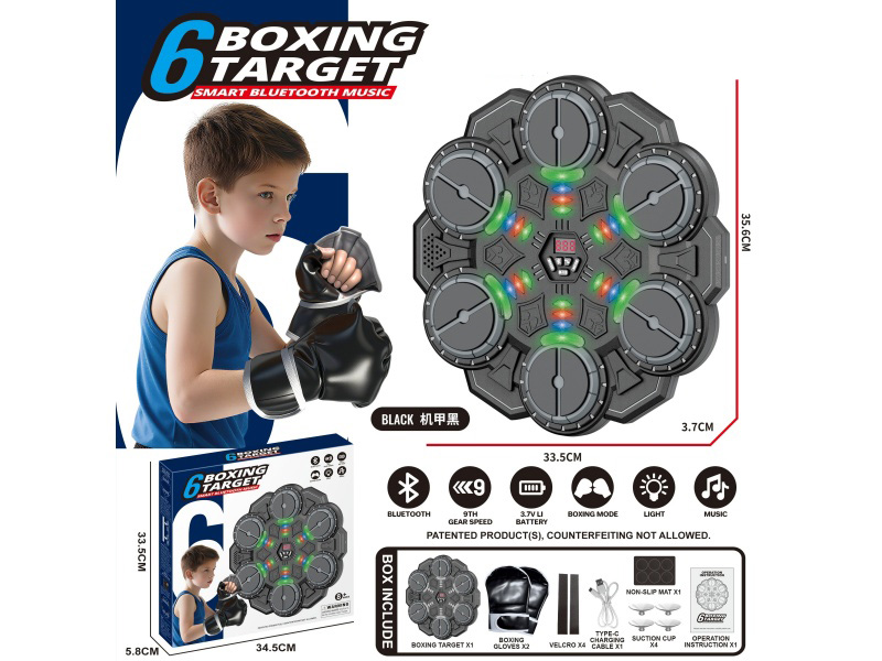 6-Key Intelligent Bluetooth Music Boxing Target