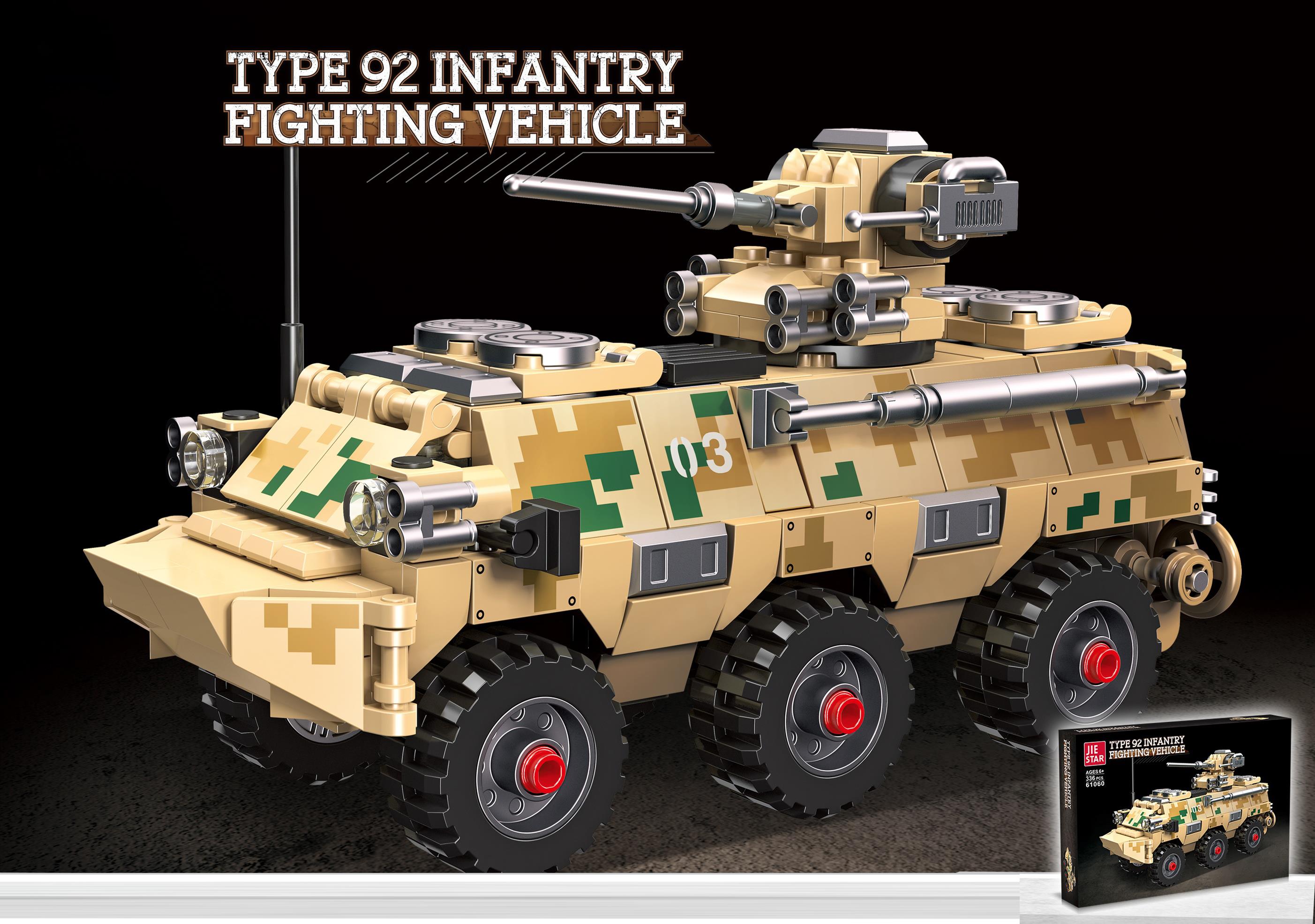 Building Blocks: 336 PCS Of Type 92 Infantry Fighting Vehicles