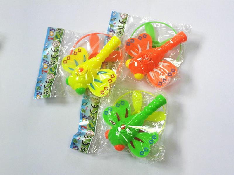 Ejection Flying Disk Toy With Whistle