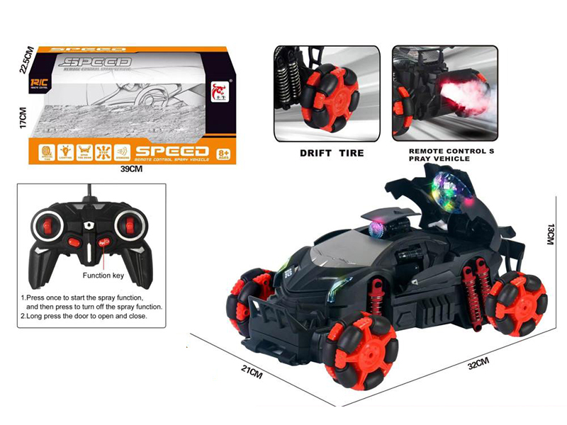 Remote Control One Key Door Opening, Spray, Drift Car(Including Batteries)