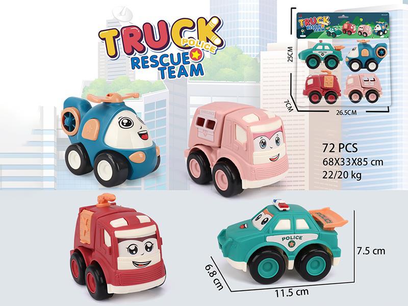 Rescue Team Friction Cartoon Cars