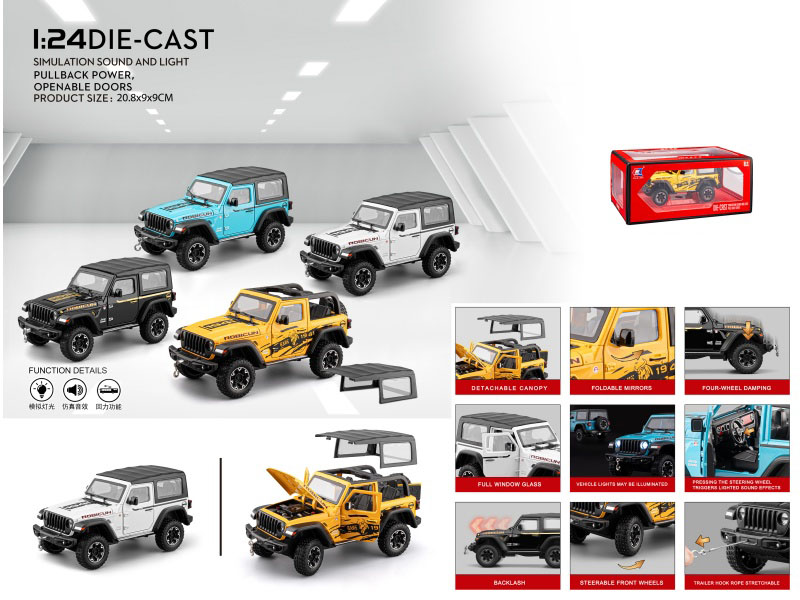 1:24 Wrangler Off-Road Vehicle