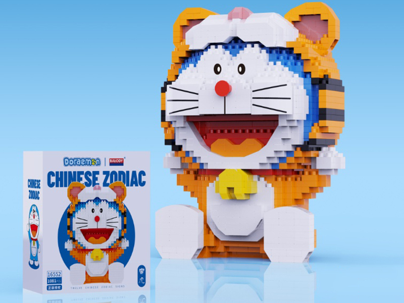Doraemon Twelve Chinese Zodiac Sings Building Blocks - Tiger 1081pcs