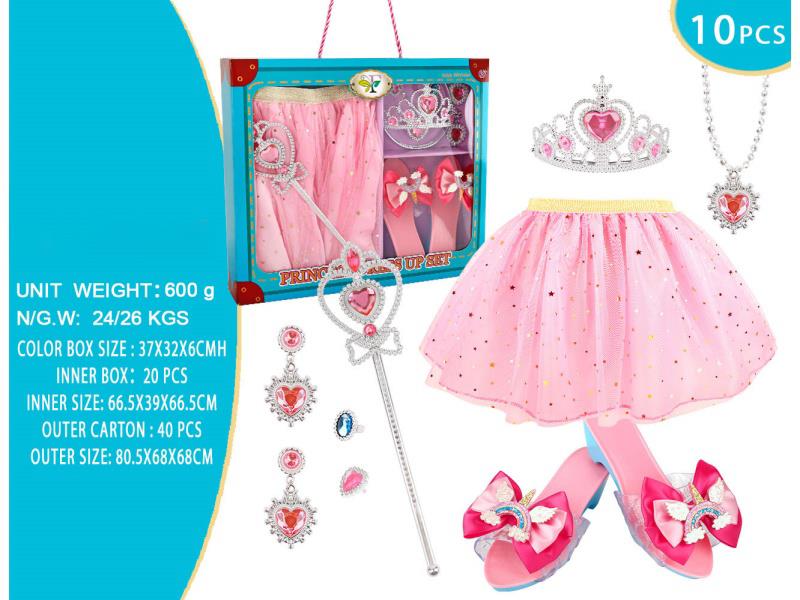 A 10-Piece Princess Short Skirt Accessory Set