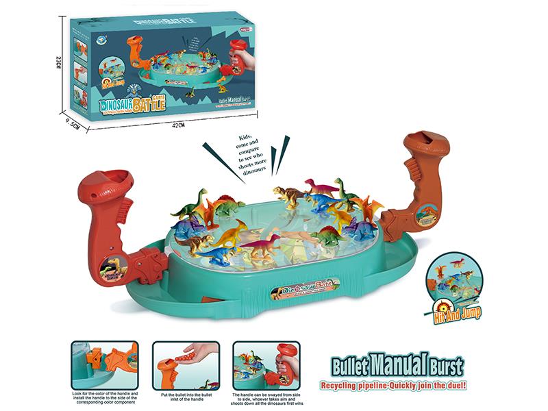 Dinosaur Battle Game