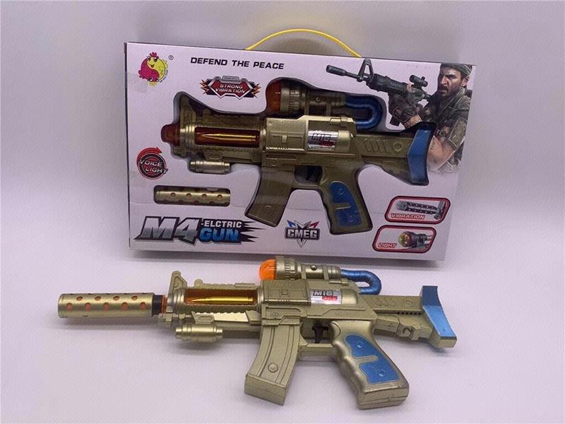 Electric Gun With Sound And Light