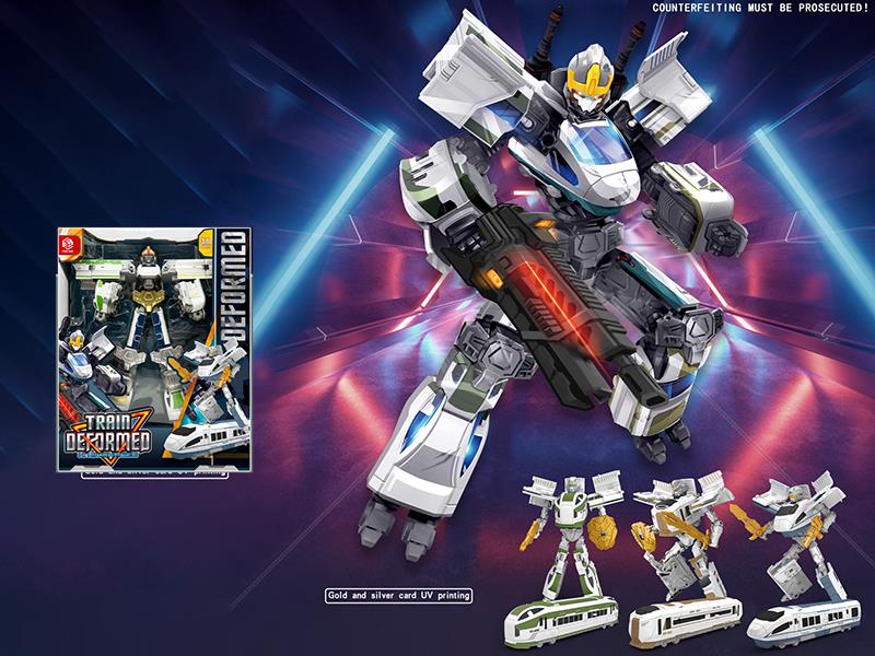 3 In 1 Transformation Train