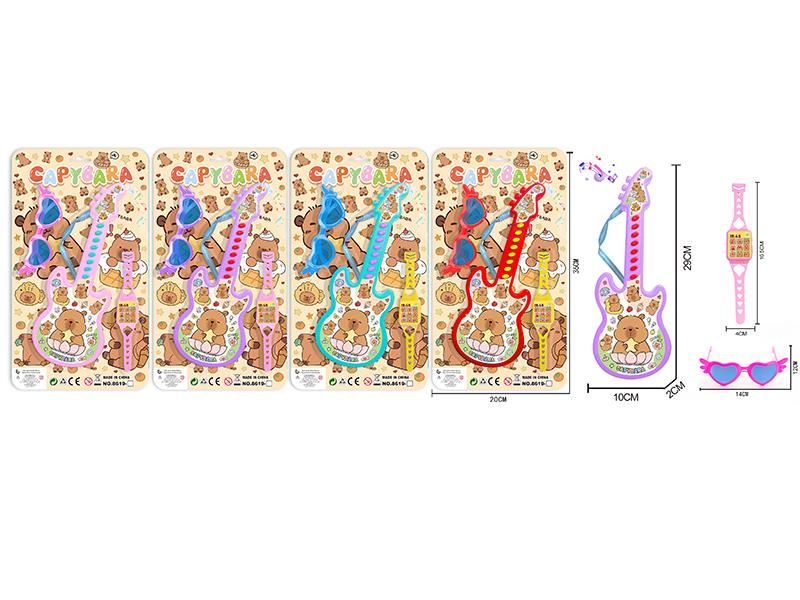 Capybara Guitar Toy + Glasses + Watch