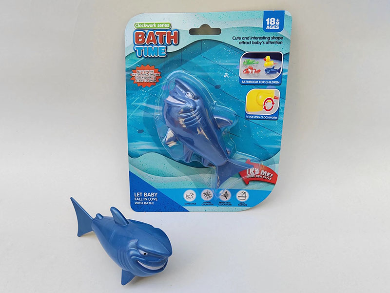 Wind Up Swimming Shark Toy