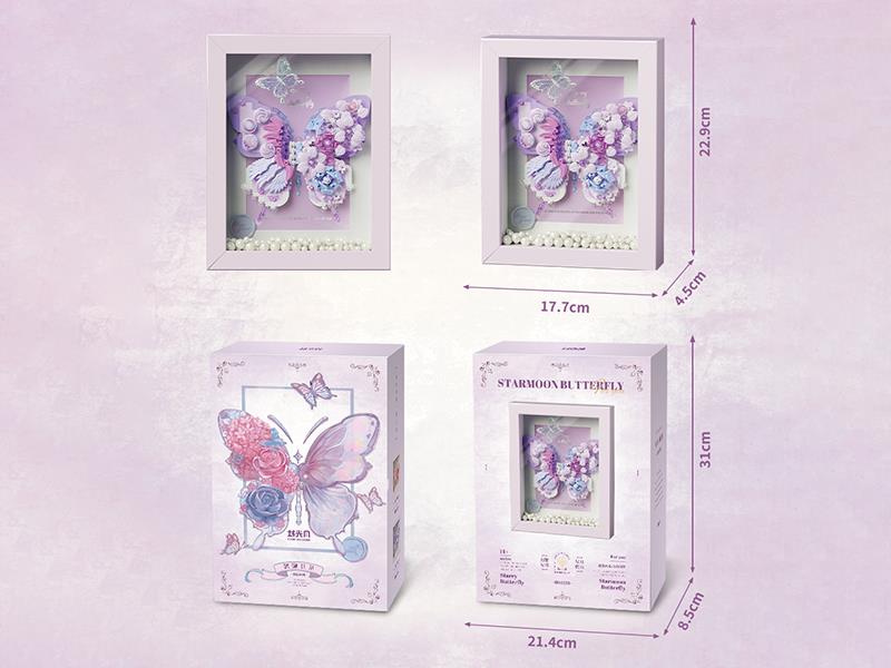 Srarmoon Butterfly Series Building Blocks 535pcs