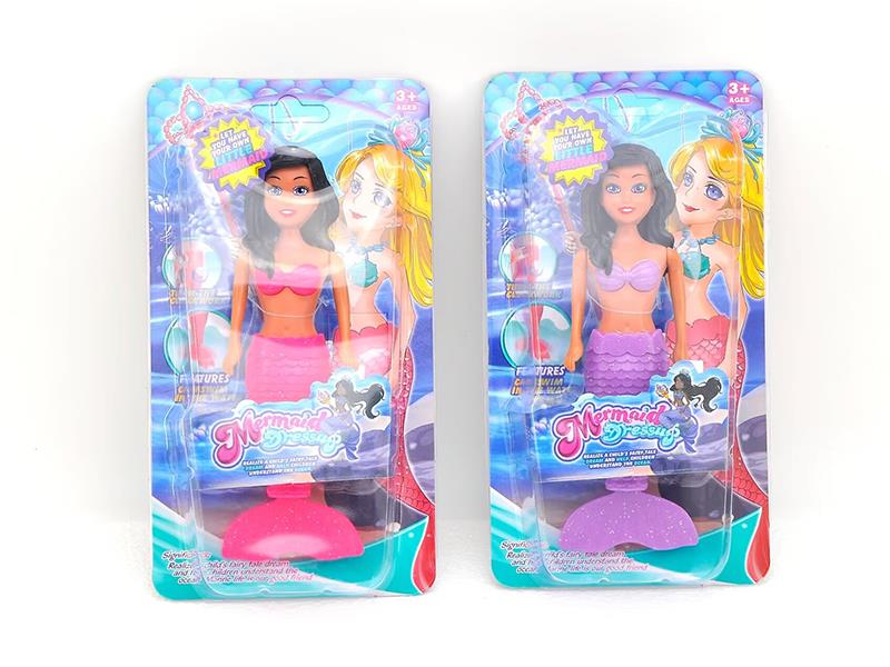 Wind Up Wag Tail Pearly Lustre Mermaid Set(7 Inch)