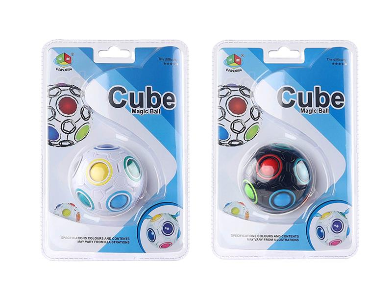 Small Magic Rainbow Ball