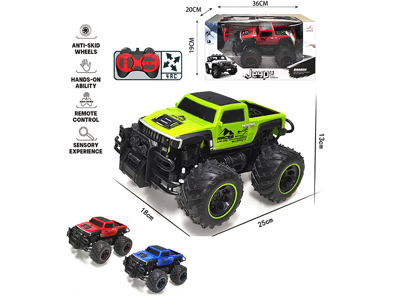 1:16 4-Channel Remote Control Pickup