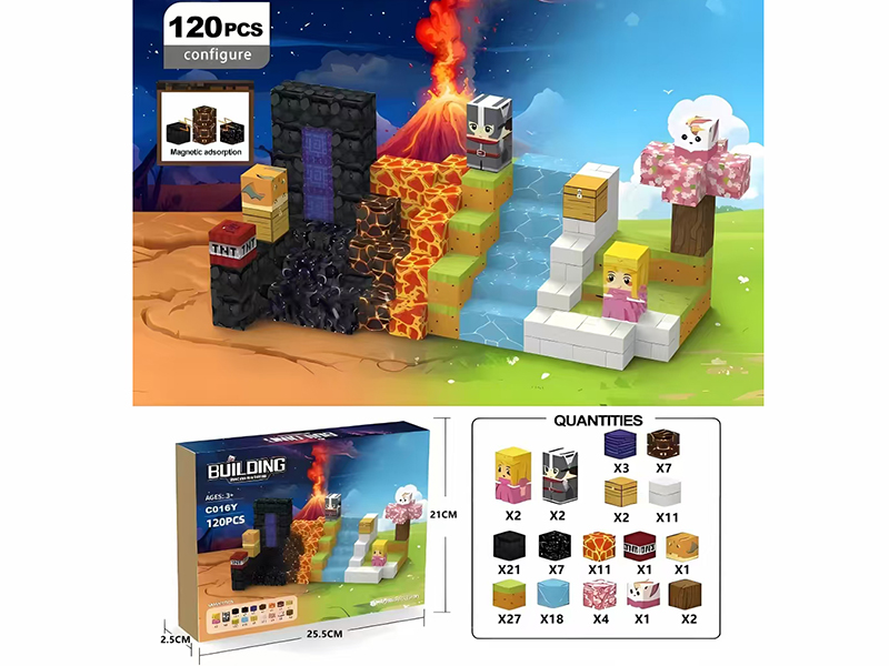 The Gates Of Hell Magnetic Cube Building Blocks 120pcs