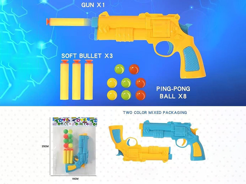 Soft Bullet & Ping Pong Ball Gun