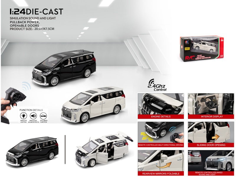 1:24 Toyota Alphard (With Battery Included)