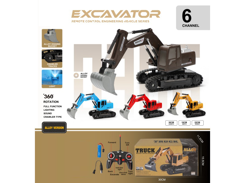 6-Way Alloy Bucket Remote-Controlled Engineering Vehicle