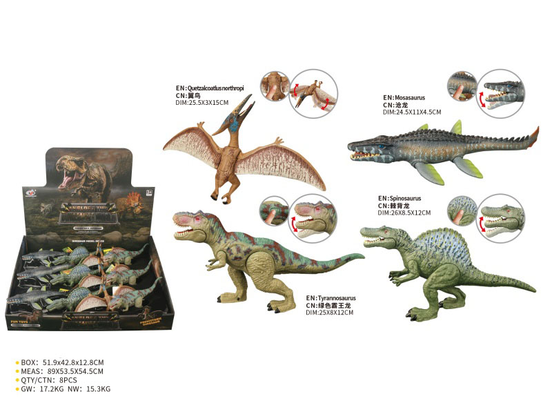 Dinosaur Model 12PCS