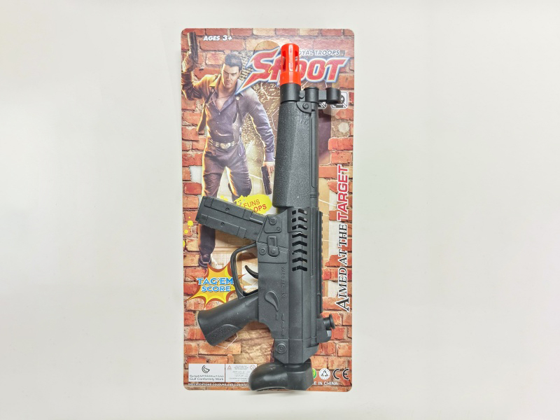 Solid Color Flint Gun