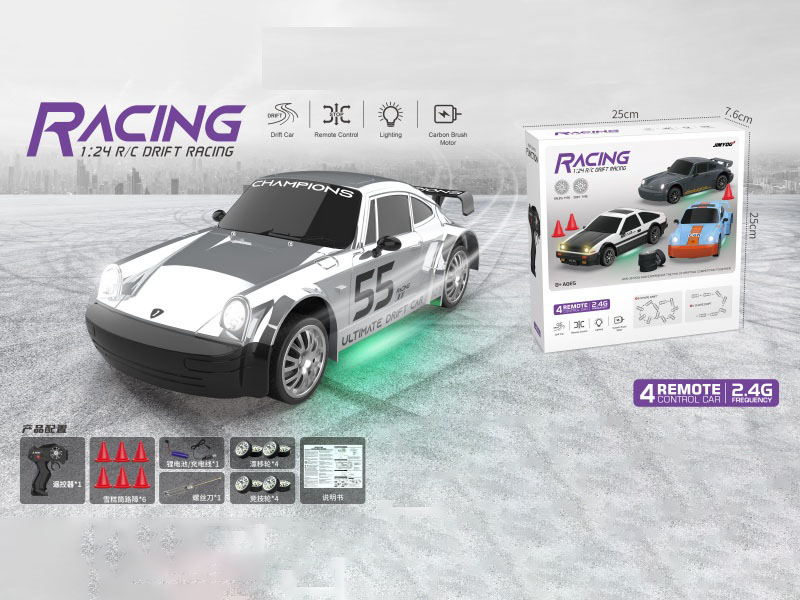 1:24911 Silver-Plated Drift Remote Control Car