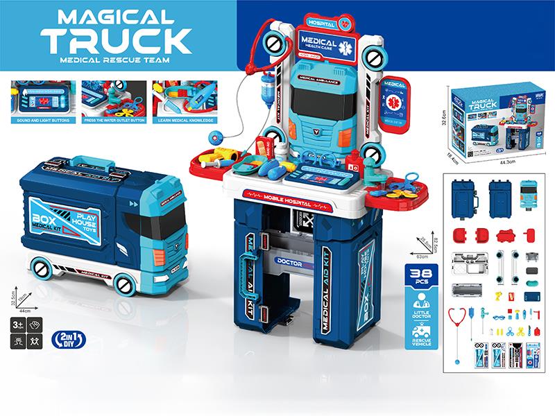 Medical Rescue Team Magical Truck 2 In 1 Play House Toys 38pcs