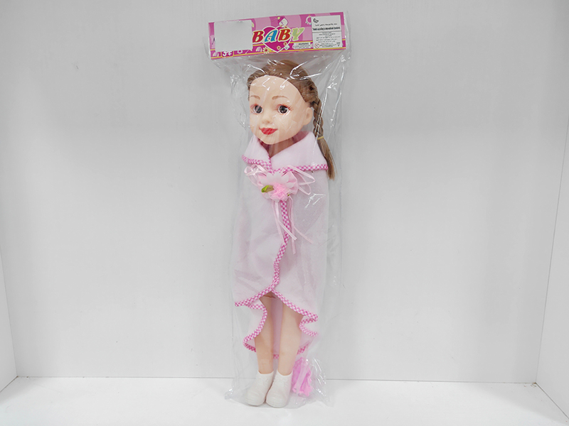 22" Doll With Music